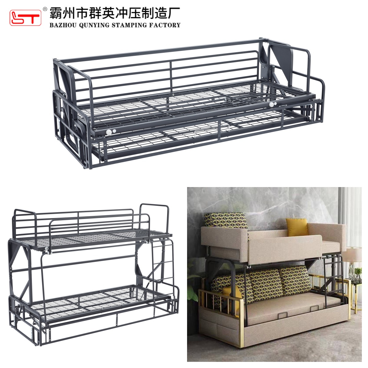 群英科技有限公司（株洲市办事处）