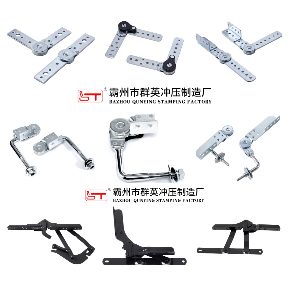 株洲市沙发床铁架家具五金配件 - 厂家